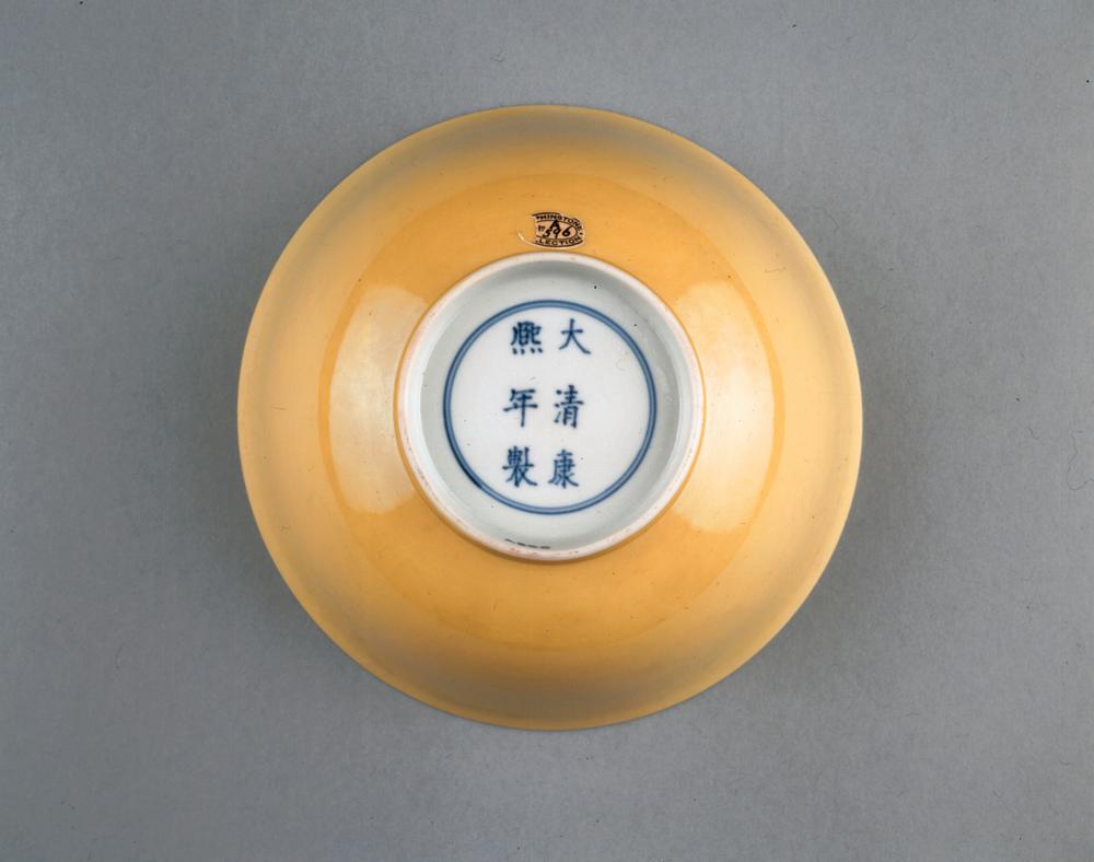 图片[2]-bowl BM-PDF-A.596-China Archive